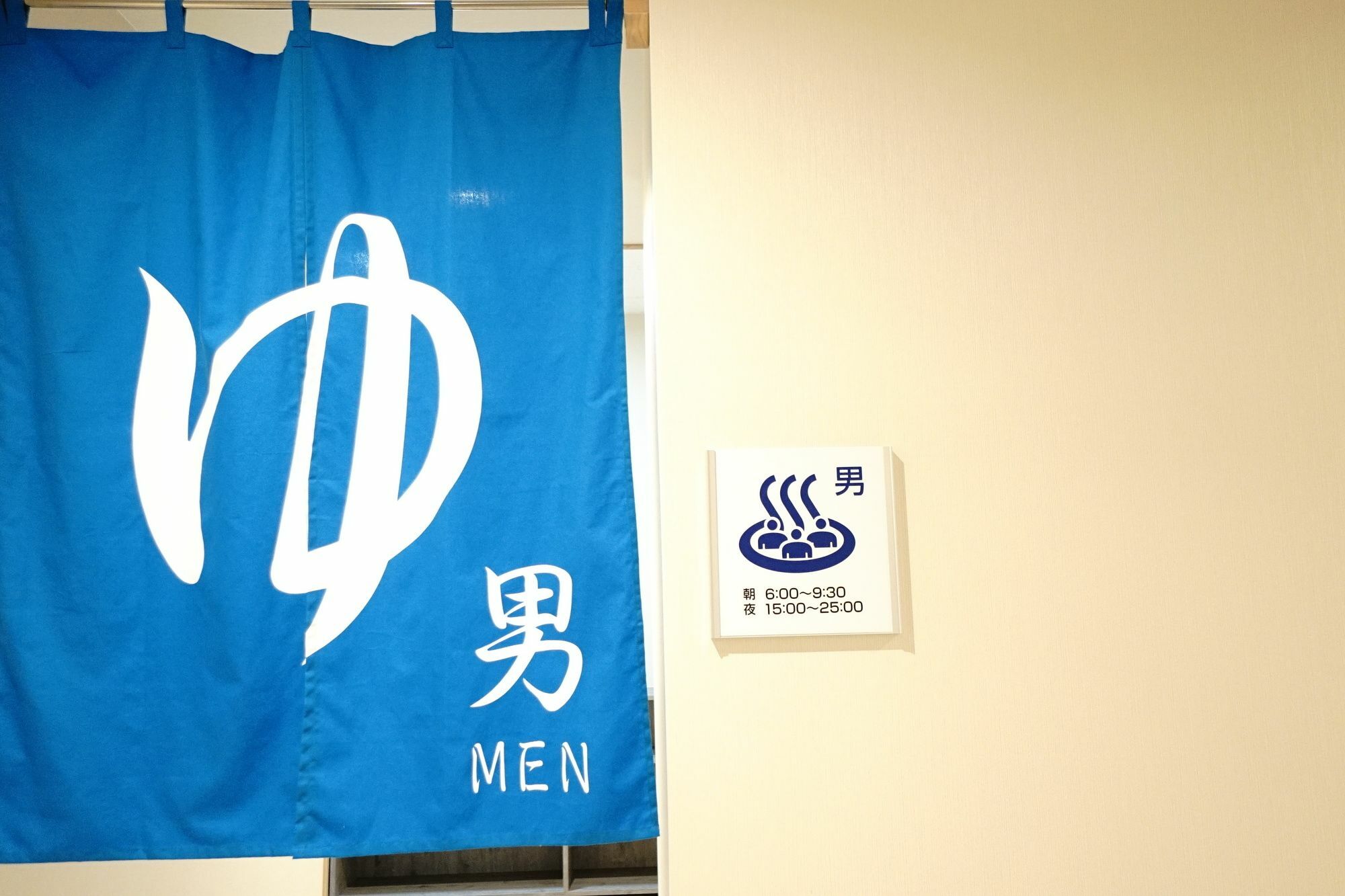 Hotel La'Gent Plaza Hakodate Hokuto Екстер'єр фото