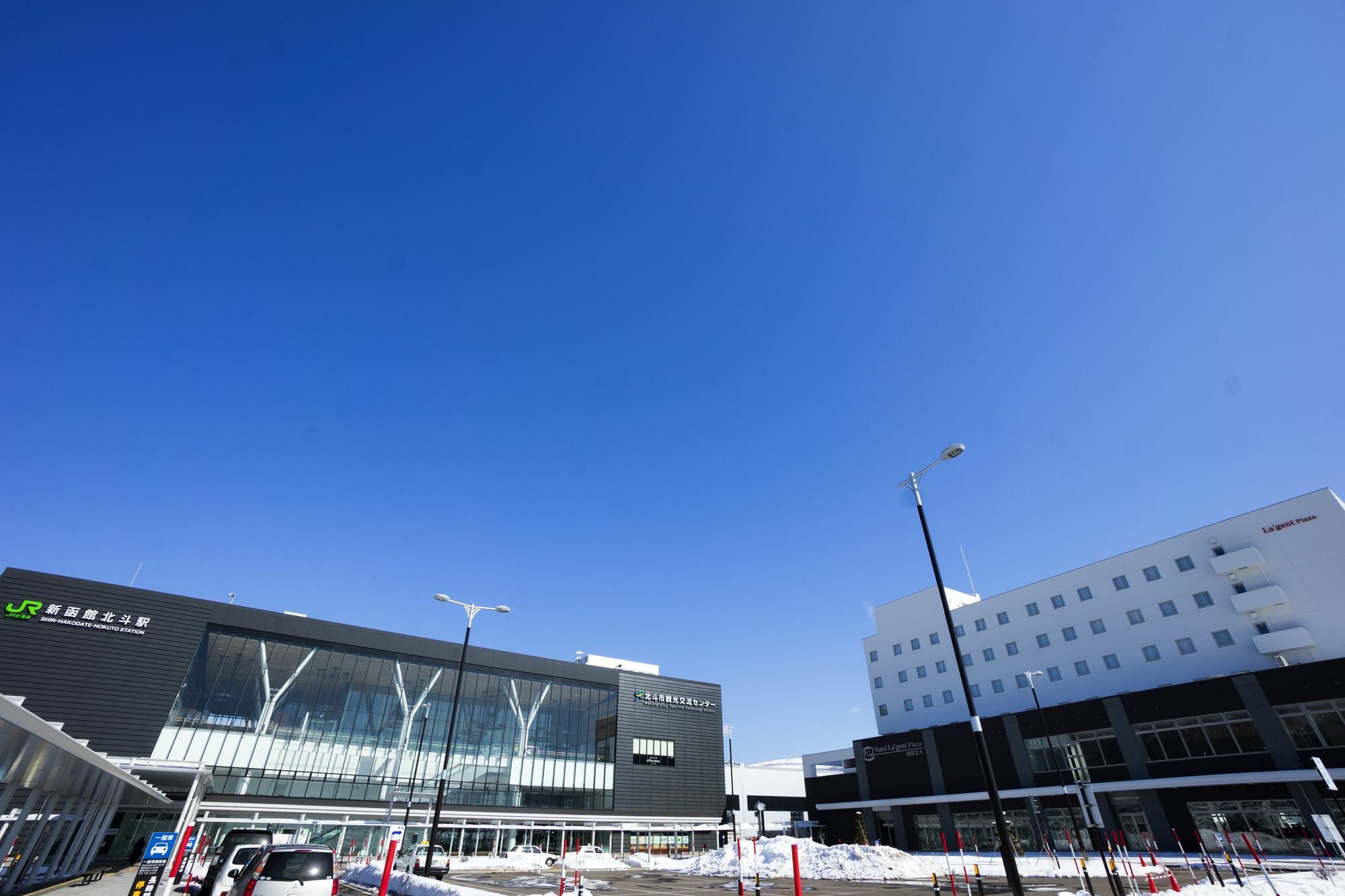 Hotel La'Gent Plaza Hakodate Hokuto Екстер'єр фото